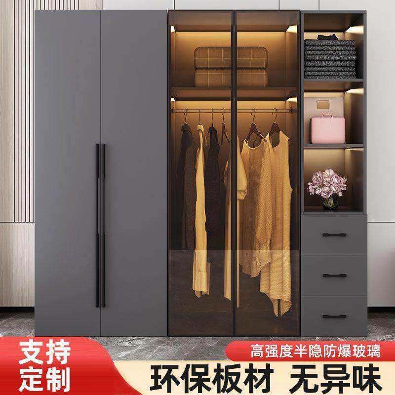 轻奢衣柜家用卧室现代简约储物简易玻璃门大柜子实木组合衣橱