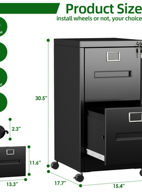黑色钢制现代二抽带轮可移动文件柜家庭办公室档案资料储存收纳柜