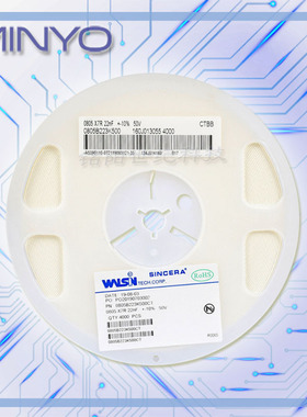 0603B474K500CT叠层贴片陶瓷电容器0603 474K 50V X7R 470nF 10%