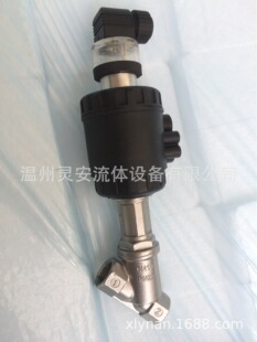 厂家直销DN32塑料头气动不锈钢螺纹角座阀超长寿命质量稳定