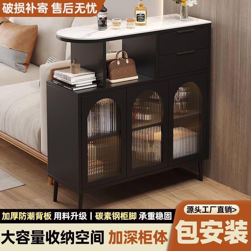 奶油风吧台桌家用客厅隔断柜小户型酒柜餐边一体柜沙发边柜侧边几