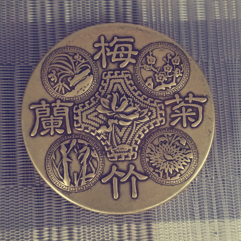 仿古工艺品墨盒
