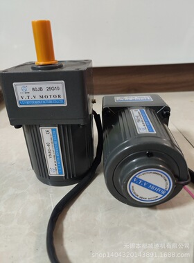 VTV直流电机 VDM05SC-24V-30W-1800RPM/60JB120G8