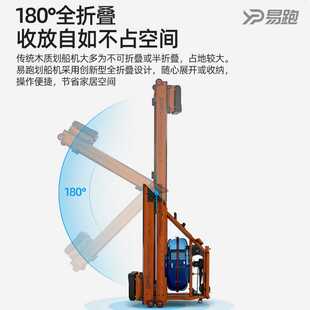 易跑智能划船机水阻家用可折叠划船器材健身房专用室内有氧运动R5