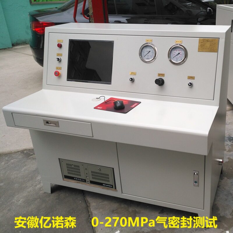 0-260MPa钢瓶阀气密性试验台 汽车暖风管 刹车管气体泄漏测试机