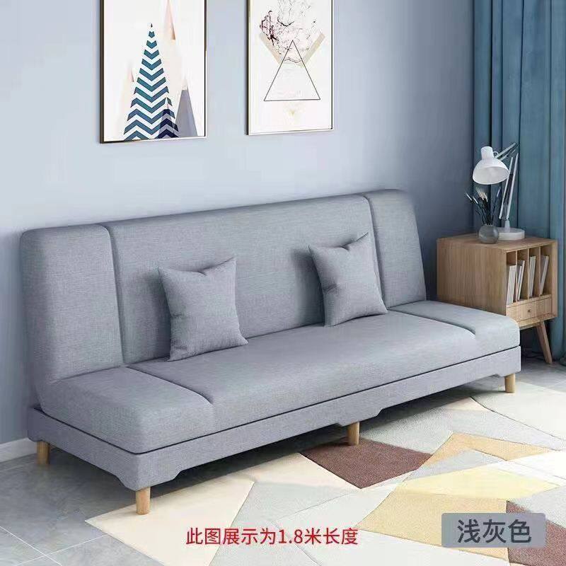 小户型多功能沙发床两用