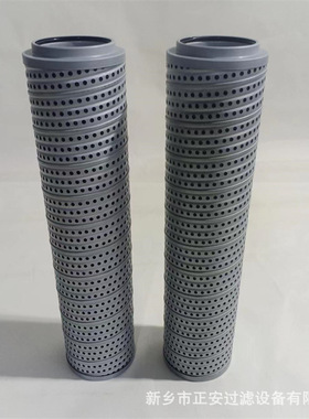 油气分离真空泵油滤芯7180010排气滤芯 ZD7180010 厂家供应销售