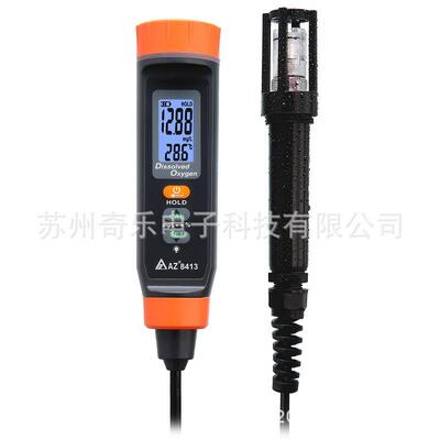 AZ8413/AZ84131溶氧测试笔溶氧仪溶解氧仪