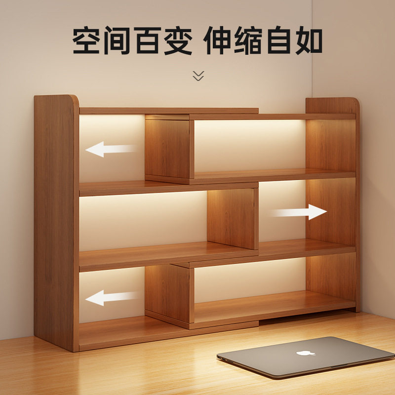 桌面书架置物架桌上多层收纳储物柜办公室简易柜子学生家用小书柜