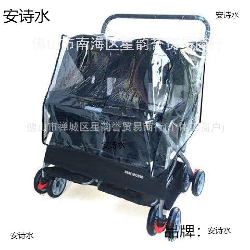猫狗加宽护理外出宠物车双睡窝床车双座宠物推车便折叠可拆洗