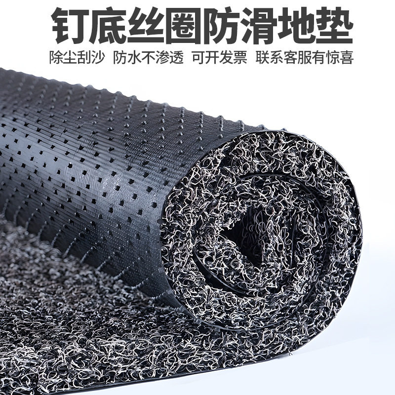 丝圈地垫耐脏进门除尘脚垫PVC酒店迎宾地毯入户客厅加厚钉底地垫