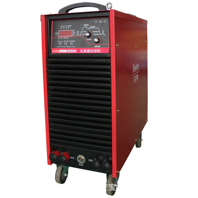 甘肃焊工字形钢结构专用栓钉焊机焊楼承板 剪力钉锅炉用 RSN-2500