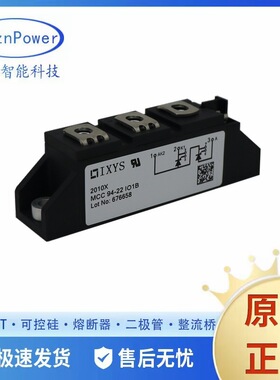 IXYS原装二极管MCMA260PD1600YB MCMA260TD1600YB MCMA140P1600TA
