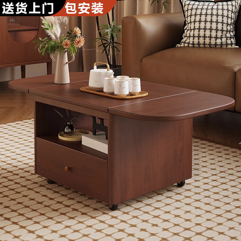 实木折叠茶几边几餐桌两用小户型客厅阳台可移动茶桌沙发边桌角几