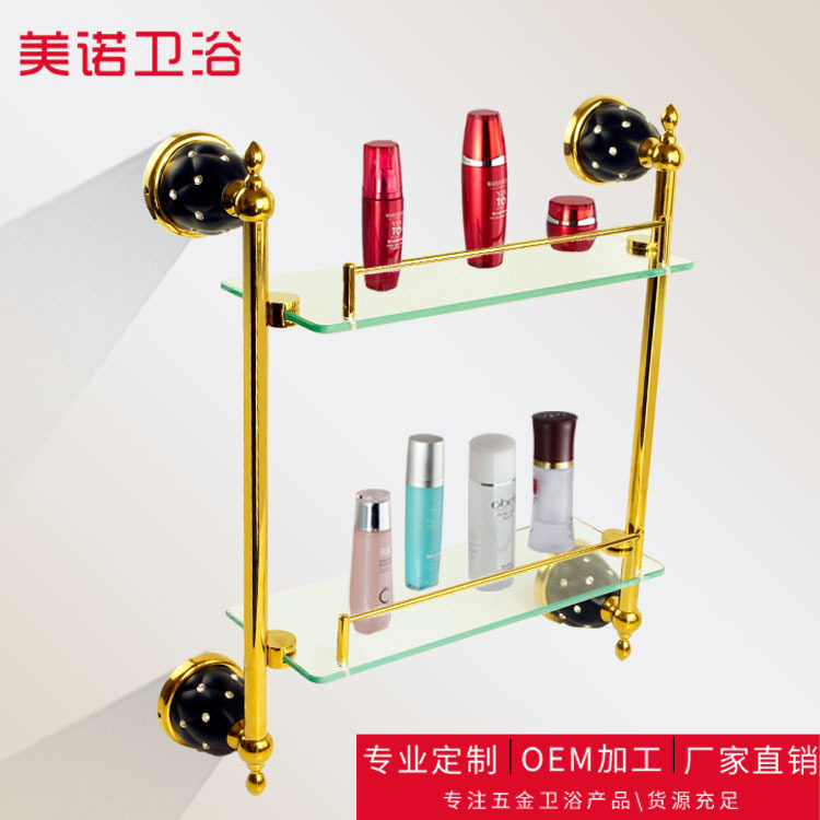 新款欧式浴室双层平台酒店卫生间玻璃置物架厨卫挂件套装厂家批发