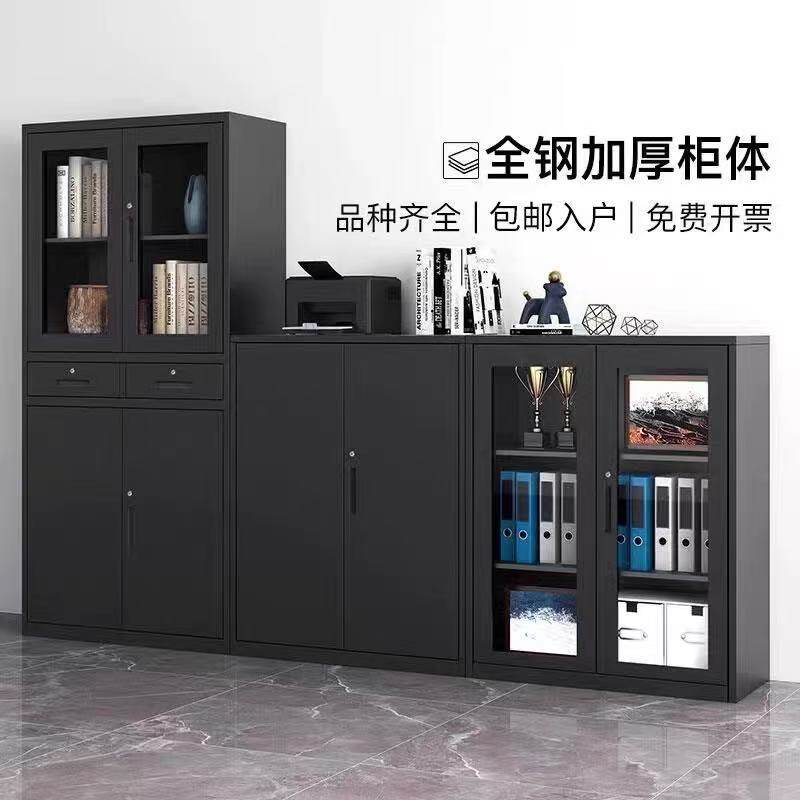 黑色铁皮柜推拉卷门柜移门柜储物柜办公室资料柜文件柜阳台展示柜