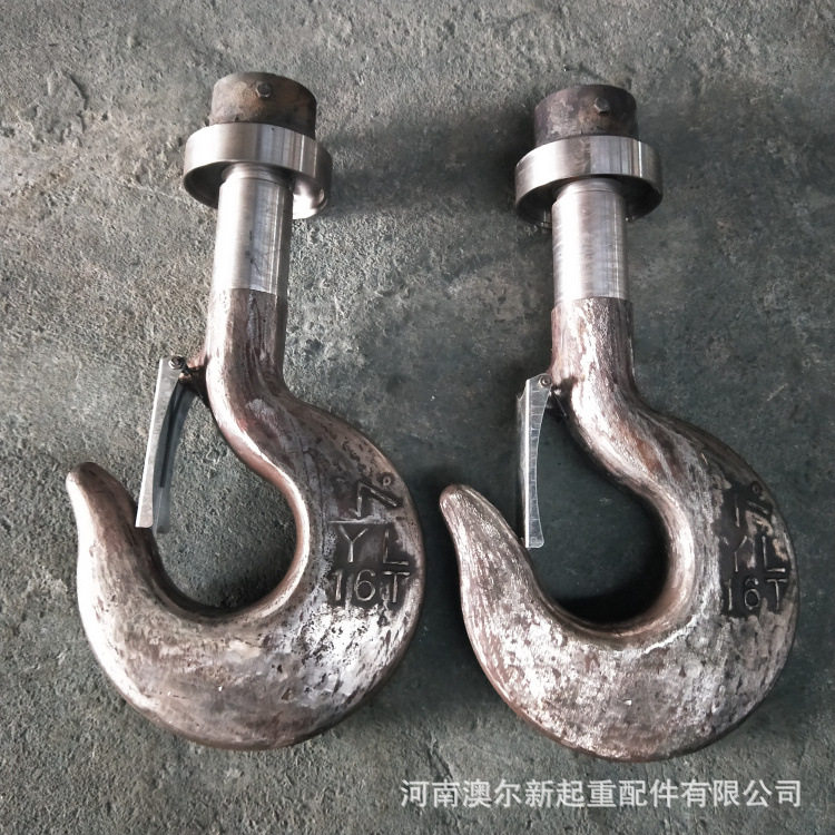 供应行车下钩钩头 锻打钩头带帽 10t/16t/20t双梁钩头