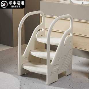 宝宝洗手台阶凳儿童洗漱台踩脚凳卫生间增高凳幼儿扶手楼梯垫脚凳