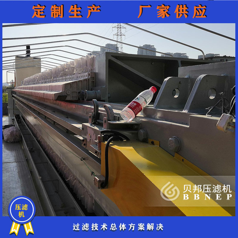 程控自动拉板厢式压滤机 洗砂污泥脱水机 辽宁板框式压滤机厂家