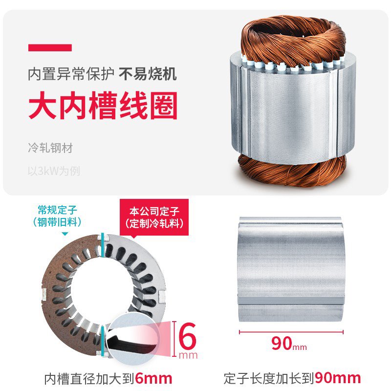 切割式污水泵220v抽粪家用化粪池排污泵带铰刀潜水泵泥浆抽水机