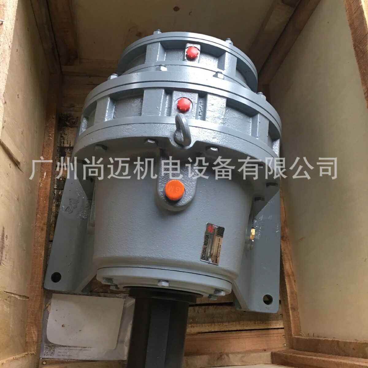 行星摆线针轮减速机电机齿轮箱变速箱国茂减速机卧式立式双轴