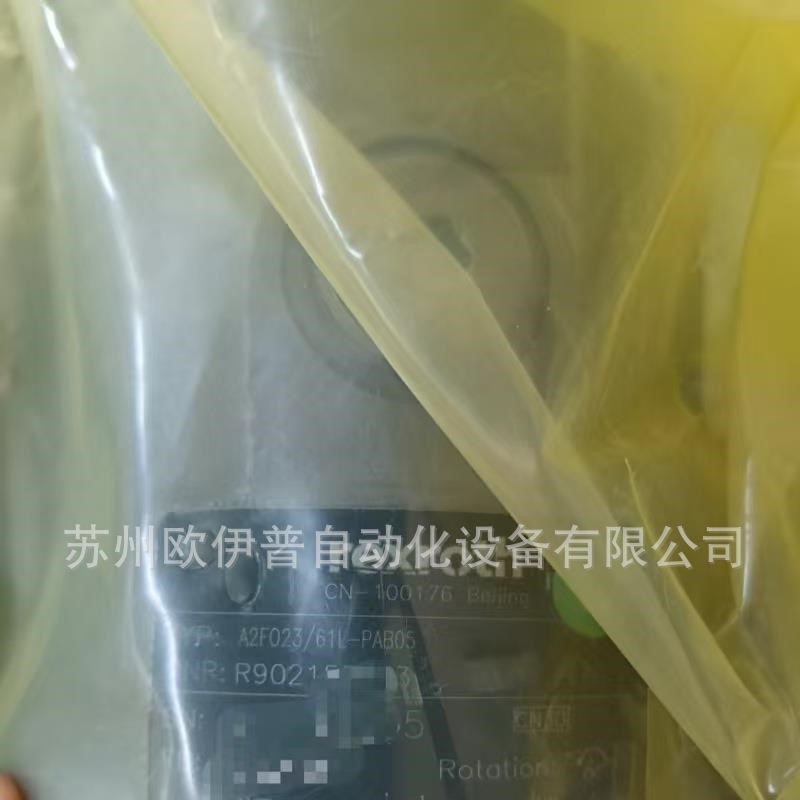DBDH6K18 315插装阀其他液压元件螺纹连接图片