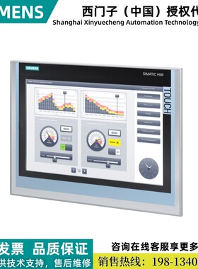 6AV2124-2DC01/1DC01/0GC01/1GC01/0JC01/1JC01/0MC01/1MC01-0AX0