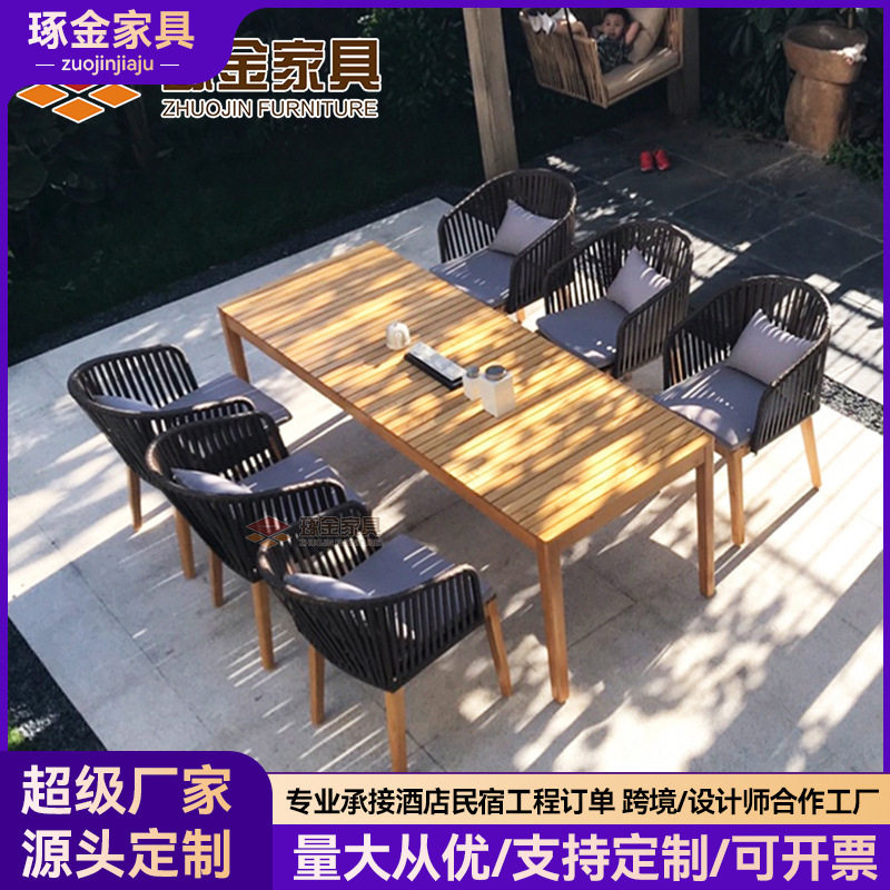 厂家发货户外休闲桌椅组合 酒店餐厅阳台藤编单人椅可批发