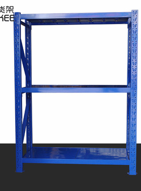 固全轻型货架三层仓储家用轻中型库房仓库货架承重180KG