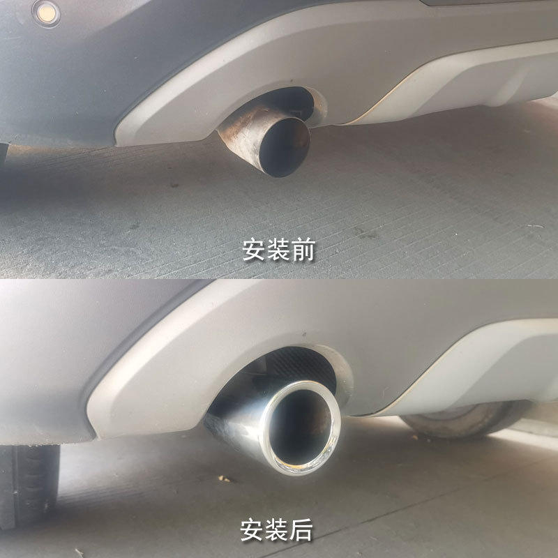 适用宝马2系218220225I改装不锈钢排气管装饰尾喉汽车用品配件