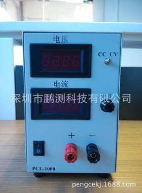 厂家直供 老化 测试 LED 500W 电子负载仪 PCL1000