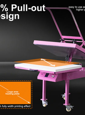 100*120手动大面积烫画机大型 Large Format Heat Press Machine