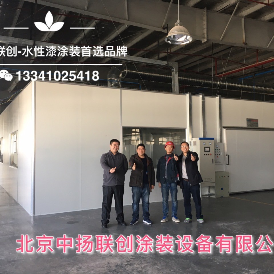 工业喷烤房家具喷漆房高温油漆烤漆房烤漆设备
