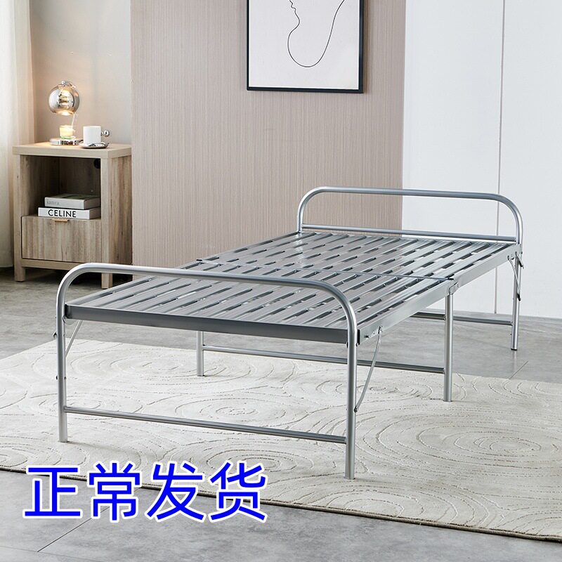 直销折叠单人床家用双人床简易午休床1米铁床硬板床陪护床折叠床