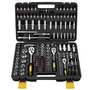 172件套装 棘轮扳手亚光工具箱 工具综合汽修工具套装 五金工具套装