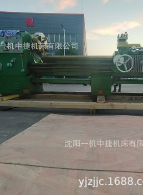 沈阳一机CD6140普通车床 C6240x3000马鞍车床 规格齐全 现货直发