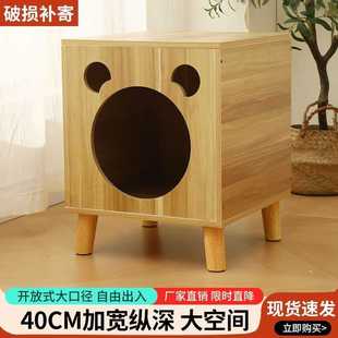 ?实木床头柜小型多功能家用卧室储物柜猫咪简约子猫猫舍床边