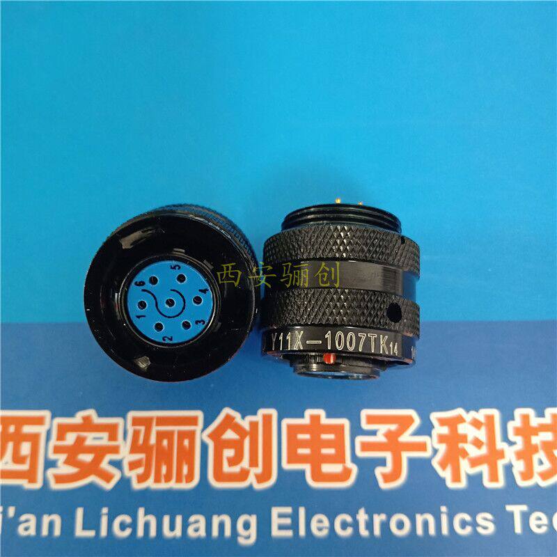 Y11X圆形连接器Y11X-1005TK2 Y11X-1005ZJ10公母头接插件新品