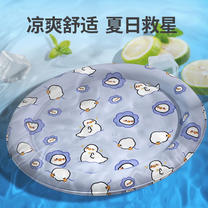in新款夏季降温耐咬圆窝冷凝胶软冰猫咪冰窝凉席狗狗垫子宠物冰垫