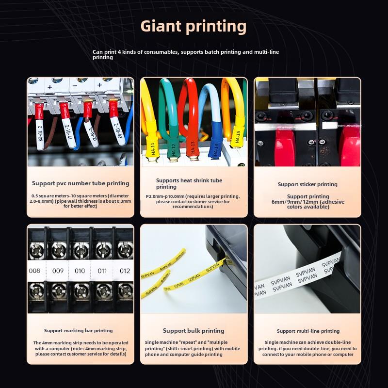 【工厂直销】硕方tp70线号机76i打码机60i号码管打印机66i打号机