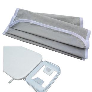 家居烫衣板换洗布套家用熨衣板布套酒店耐高温布全棉不褪色防尘罩