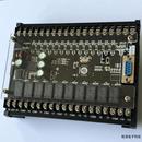 24MR脉冲 国产PLC工控板微型控制器继电器FX1N 2N晶体管10