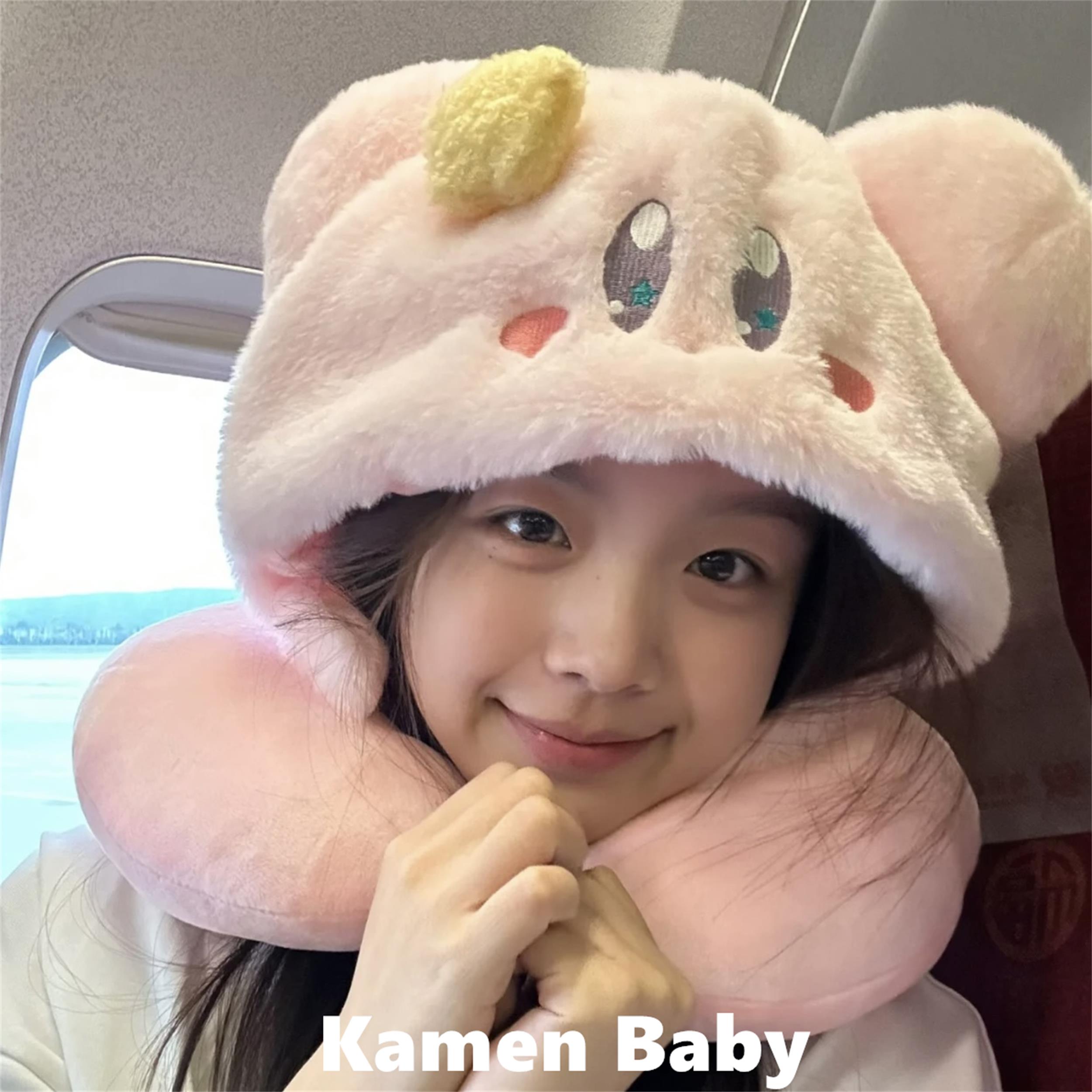卡通可爱星之卡比连帽u型枕护颈枕午睡枕旅行飞机枕头可携式靠枕