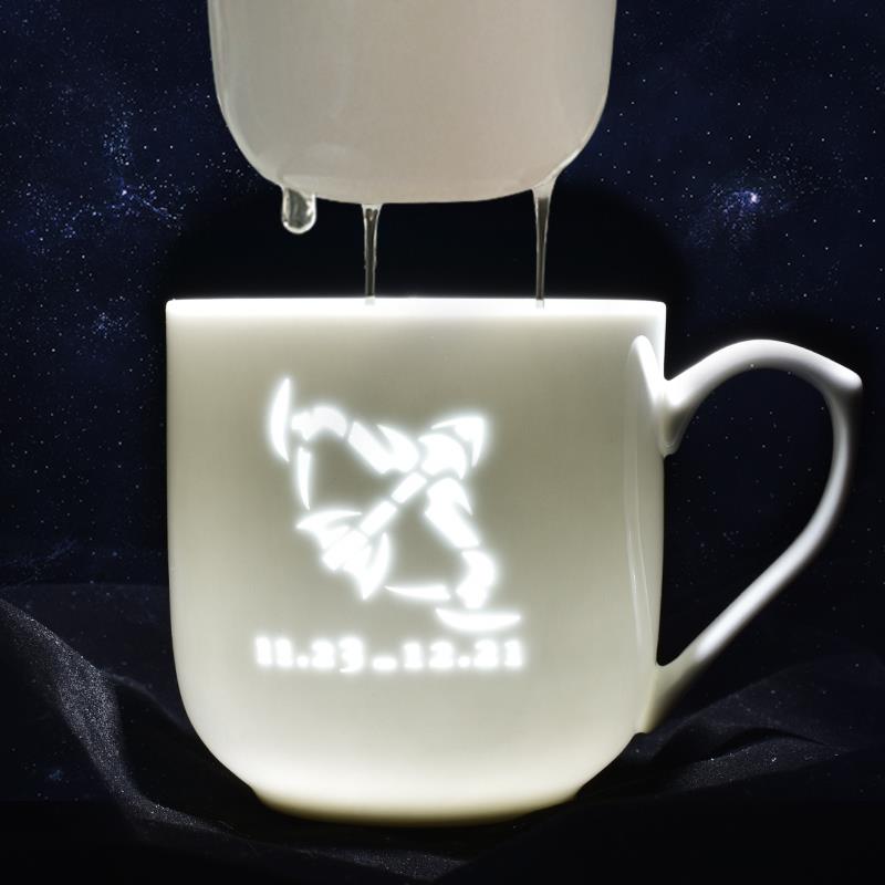 古镇陶瓷景德镇星座杯泡茶茶水分离茶杯带盖过滤杯玲珑白瓷马克杯
