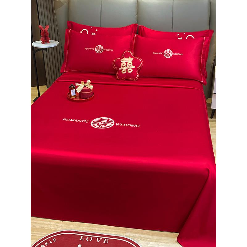 婚庆三件套床单单件大红色喜庆字结婚新房被套女方送礼出嫁刺绣4