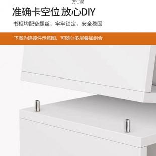 桌面小柜子储物柜自由组合格子柜桌上书架带柜门书柜矮柜置物收纳