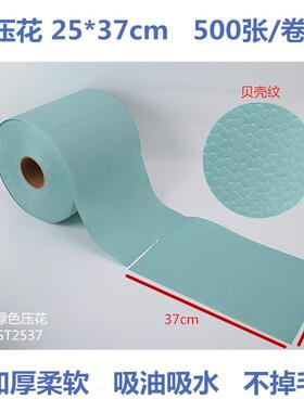 绿色压花工业擦拭纸*带花纹无尘大卷纸贝壳纹杜邦同品质
