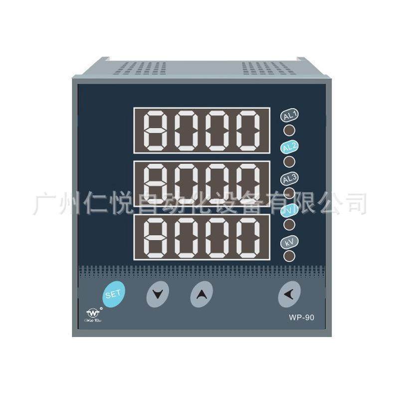 --2704上润智能三相电压表电流表数显测量显示控制仪表