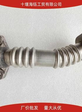 轿车汽车发动机燃油系统铸铁油管 28491-42610 工程机械输油管