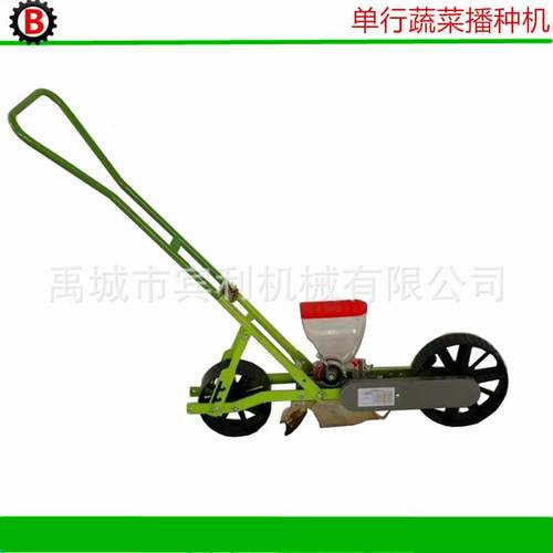 供应手推式蔬菜播种机人力蔬菜精密播种机大棚用单行蔬菜播种机